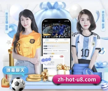 了解平台 - 体育资讯内容服务 - u8.com