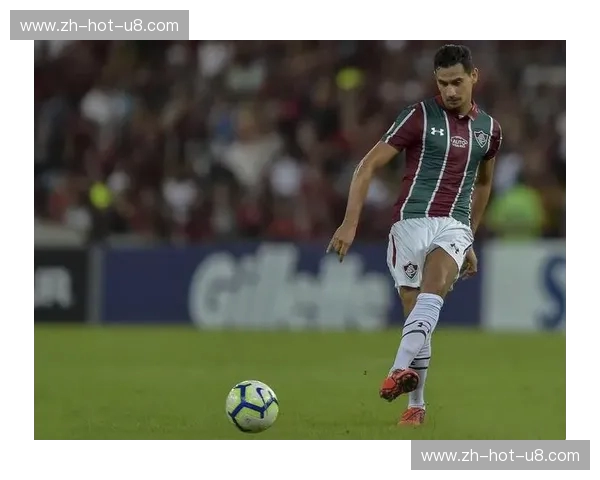 弗鲁米内塞，炙热的战火：一场巴拉纳河畔的绿茵史诗